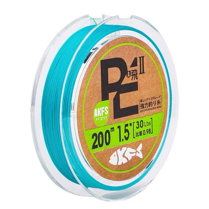 AKFS爱克飞丝pe线极飞二代日本原丝8编远投路亚专用鱼线艾克菲斯