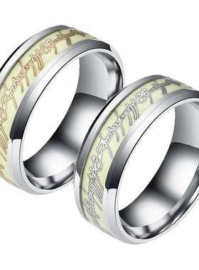 时尚新品不锈钢夜光戒指荧光指环王钛钢魔戒个性男女发光指环饰品