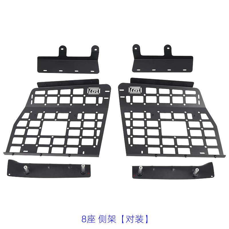 陆巡LC200改装后备箱置物架