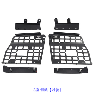 陆巡LC200改装后备箱置物架