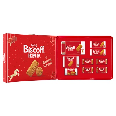 年货送礼高档礼盒进口婚庆升学宴