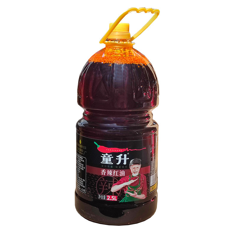 四川特产无渣凉拌菜油泼辣子2.5L