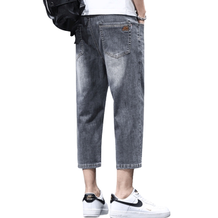 罗蒙八分裤牛仔短裤男士夏季薄款直筒宽松8分七分弹力休闲7分裤男