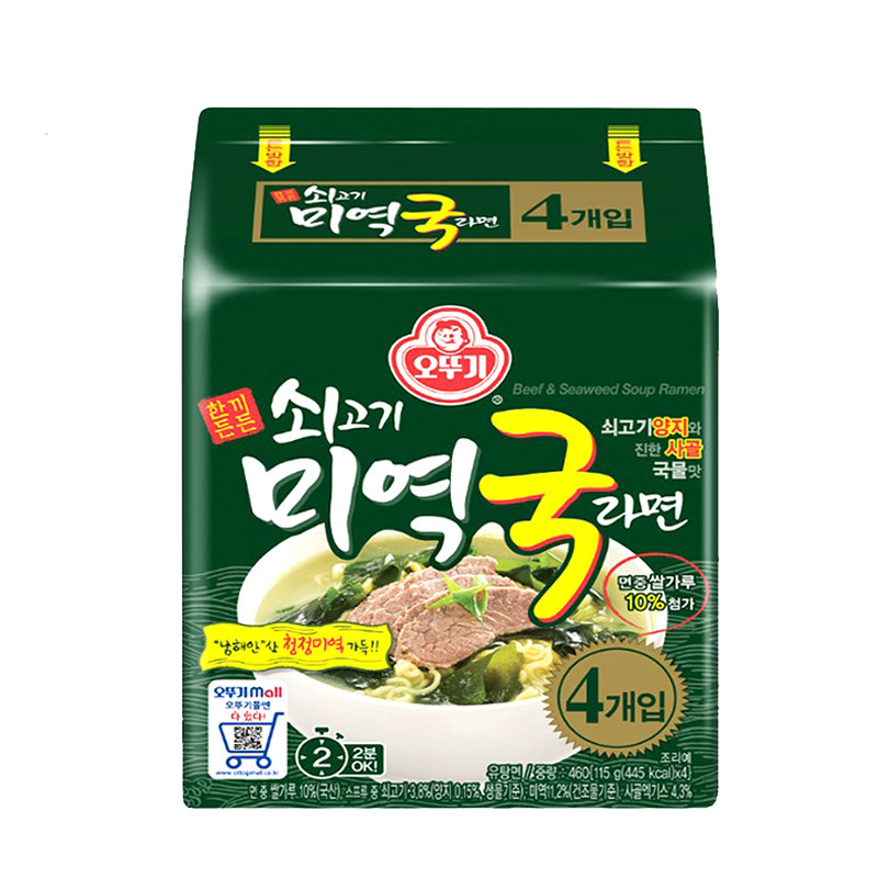 韩国进口不倒翁海带汤拉面
