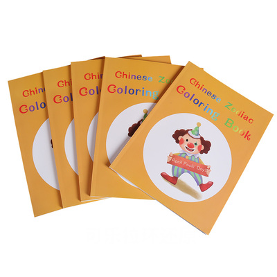 卡通书高质量北方魔术道具漫画书