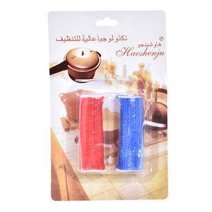 洗锅刷魔力擦清洁去污棒 不锈钢擦锅底黑沟神器 水槽金属除锈神器