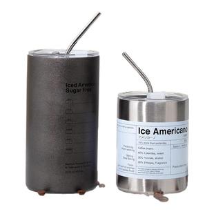 oce不锈钢咖啡杯子304水便携随行办公吸管大容量精致保温男女冰霸