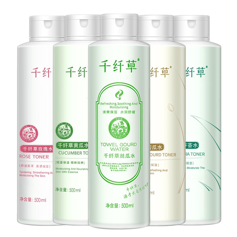 我心中的国货之光，十款自用国货美妆+护肤推荐