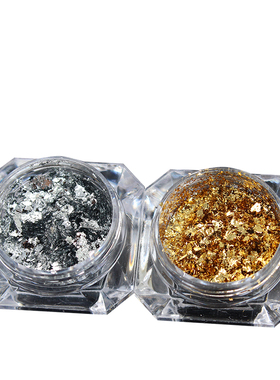 超薄美甲日系金银箔镜粉金箔纸
