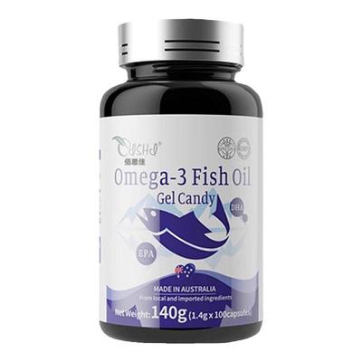 澳大利亚进口深海鱼油软胶囊omega3高浓度官方旗舰店正品中老年肝