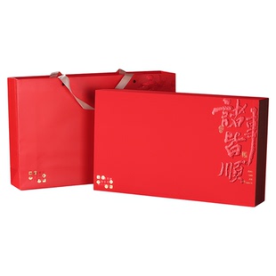 红色诸事皆顺滋补六拼双三四拼高档通用加厚礼品盒灵芝西洋参鱼胶