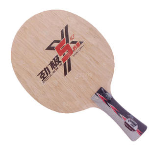 红双喜劲极5X 劲极五X乒乓球拍底板芳碳狂飙龙5X市场版粘拍套餐
