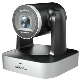 海康威视4K高清变焦云台视频会议摄像头钉钉套装摄影头腾讯会议全向麦克风无线扬声器远程设备终端一体机