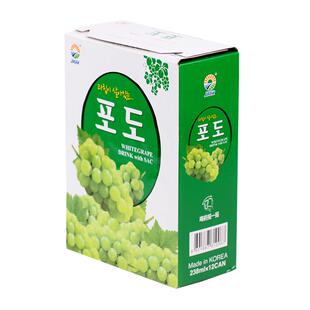 九日牌果汁果肉饮料韩国进口/国产葡萄汁草莓西柚橙2023网红饮料