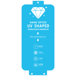 适用华为mate40 Pro+新uv光固膜30 EPro菲林膜RS原厂膜60PRO+钢化软贴40免滴胶uv固化膜20Pro全屏30Pro手机膜