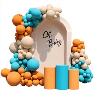 中秋节装饰用品复古橙秋色系双层气球商场店铺开业周年庆活动道具