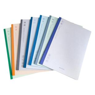 晨光meeboki分科目笔记本子B5无线装订本初中课堂空白加厚速滑纸