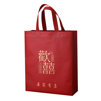 结婚覆膜回礼手提袋伴手礼品袋子