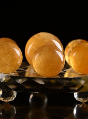 黄水晶球 黄色七星阵客厅摆件 办公桌摆饰品