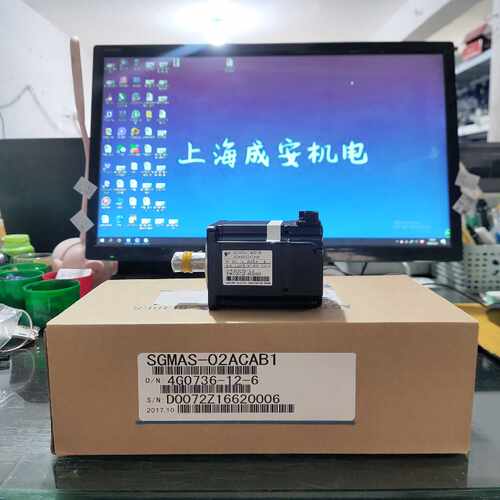 议价SGMAS-02ACAB1安川伺服 原装 质保一年 现货销售 询价
