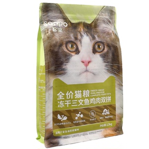 珍宝珍爱多双拼全价猫粮