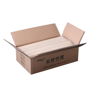 野猪林串串竹签35cm*3.0mm棉花糖羊肉串油炸串竹签烧烤工具签子