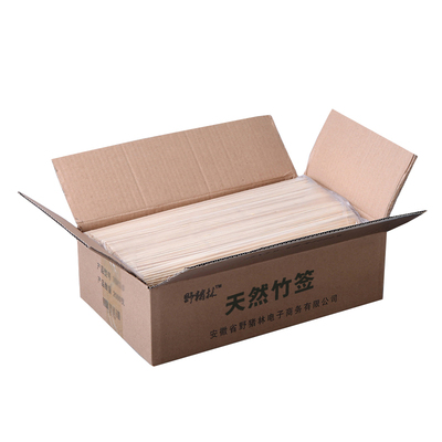 野猪林串串竹签棉花糖烧烤工具