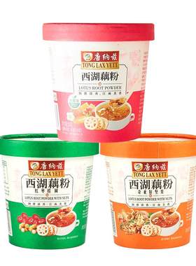 唐纳兹旗舰店藕粉营养代餐
