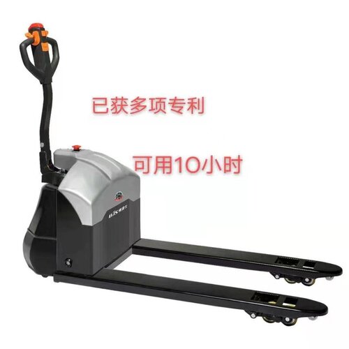 昂纳1.5吨电动叉车地牛液压搬运车叉车电动电动叉车2吨