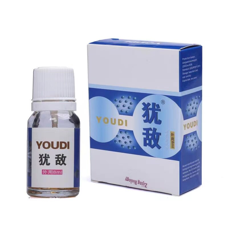犹敌擦剂犹将军鬼臼软膏毒素酊