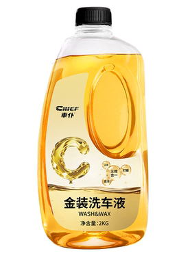车仆洗车液水蜡高泡沫强力去污汽车专用清洁剂蜡水溶解清洗腊喷壶