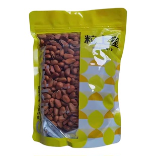 粒上皇红松子手剥开口长白山黄松子松子仁坚果门店直发同款代购