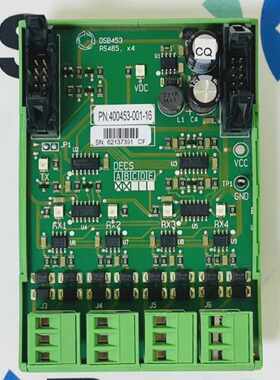 DOMS DSB453 Communication Interface Module 400453-001-16