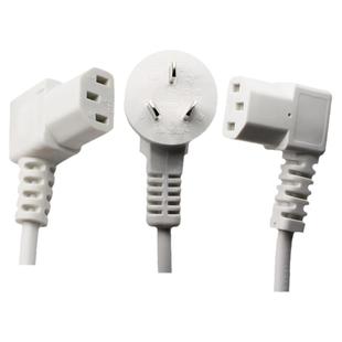 国标90度弯头电源线白色电饭煲投影仪电脑主机三芯品字左右插头线
