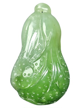 白菜手工和田玉项链挂件饰品吊坠