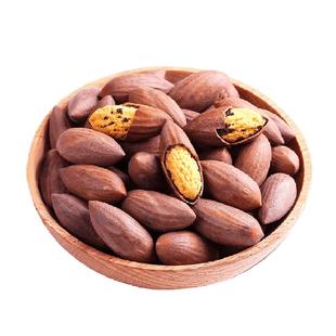 精品开口香榧子2025新货老树香妃浙江诸暨枫桥特产坚果礼盒香菲子