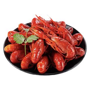 【拍1发3盒】麻辣小龙虾海鲜熟食蒜蓉泥十三香小龙虾加热麻辣盒装