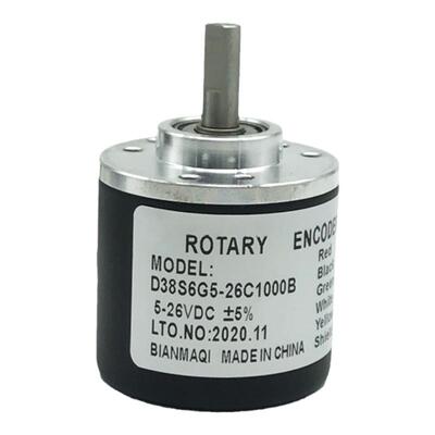 ROTARY ENCODER旋转编码器D38S6G5-26C1000B 600B 2000B 1024B
