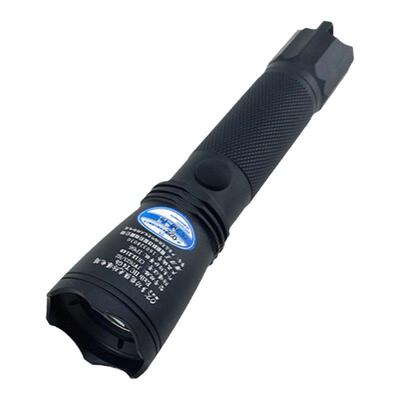 海洋王可充电LED防爆强光可开票