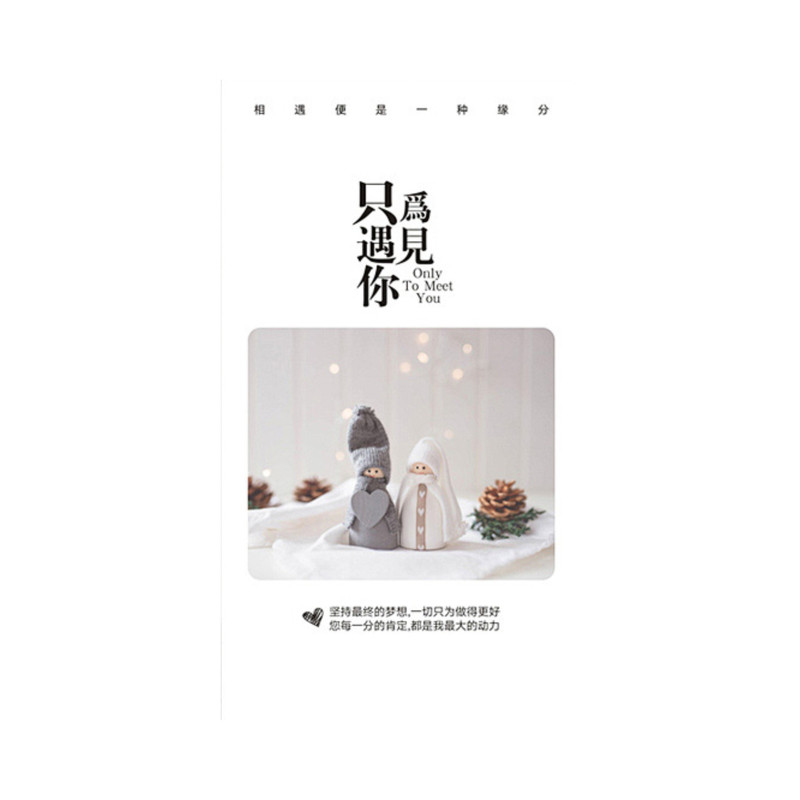 公益售后卡片定制外卖卡订餐卡刮刮卡说明书小卡片婚礼感谢卡现货