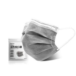 活性炭口罩防甲醛异味防工业粉尘二手烟一次性透气实验室防护专用