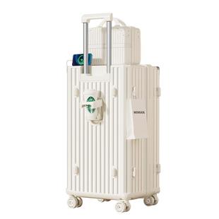 2025新款行李箱女拉杆箱子母24寸28大容量旅行密码箱学生结实耐用