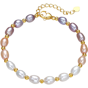 悦宫珠宝 糖豆 糖果色无核珍珠手链5-6mm四季彩淡水珍珠手串女