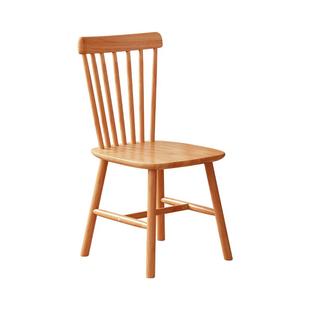 实木餐椅原木风温莎椅子家用现代简约木椅子靠背椅书房餐桌椅凳子
