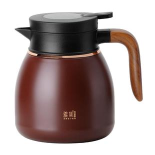 雅集茶具小胖福老白茶焖茶壶316不锈钢大容量泡茶保温烧水热水壶