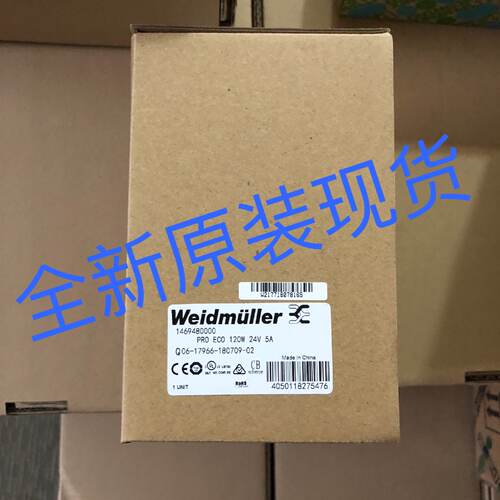 议价1469480000魏德米勒PRO ECO 120W 24V 5A全新原装现货