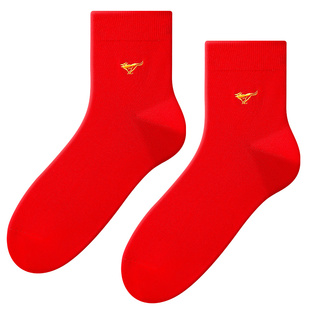 七匹狼大红色袜子男士本命年2026马年纯棉结婚防臭吸汗男款全棉袜