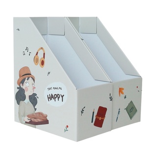 圣保可爱少女心ins风纸质书立盒学生宿舍桌面书本资料文件收纳盒