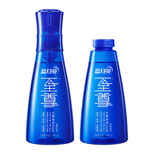 蓝月亮至尊浓缩洗衣液机洗专用强效去污高效除螨官方旗舰店正品