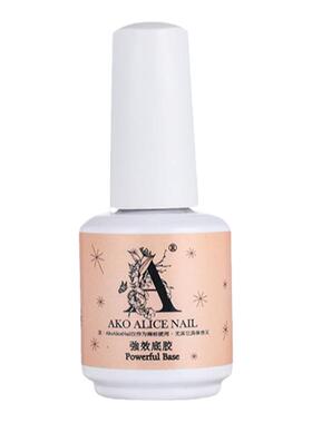 官方正品10送2AKO功能胶